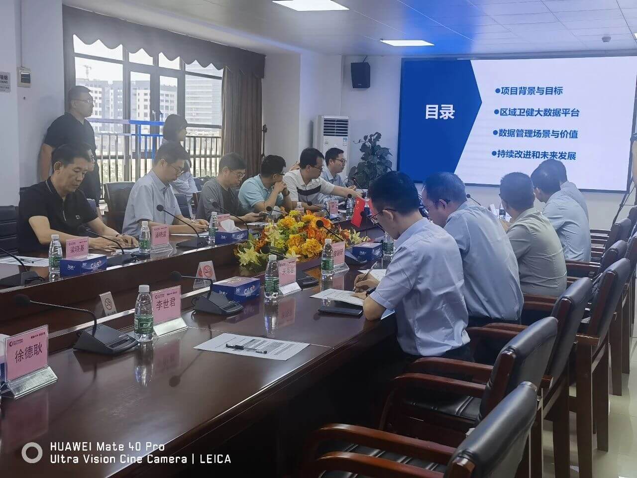 大數據賦能醫院 — 創新“孵化器”丨醫利捷為醫院高質量發展插上騰飛之翼7.jpg