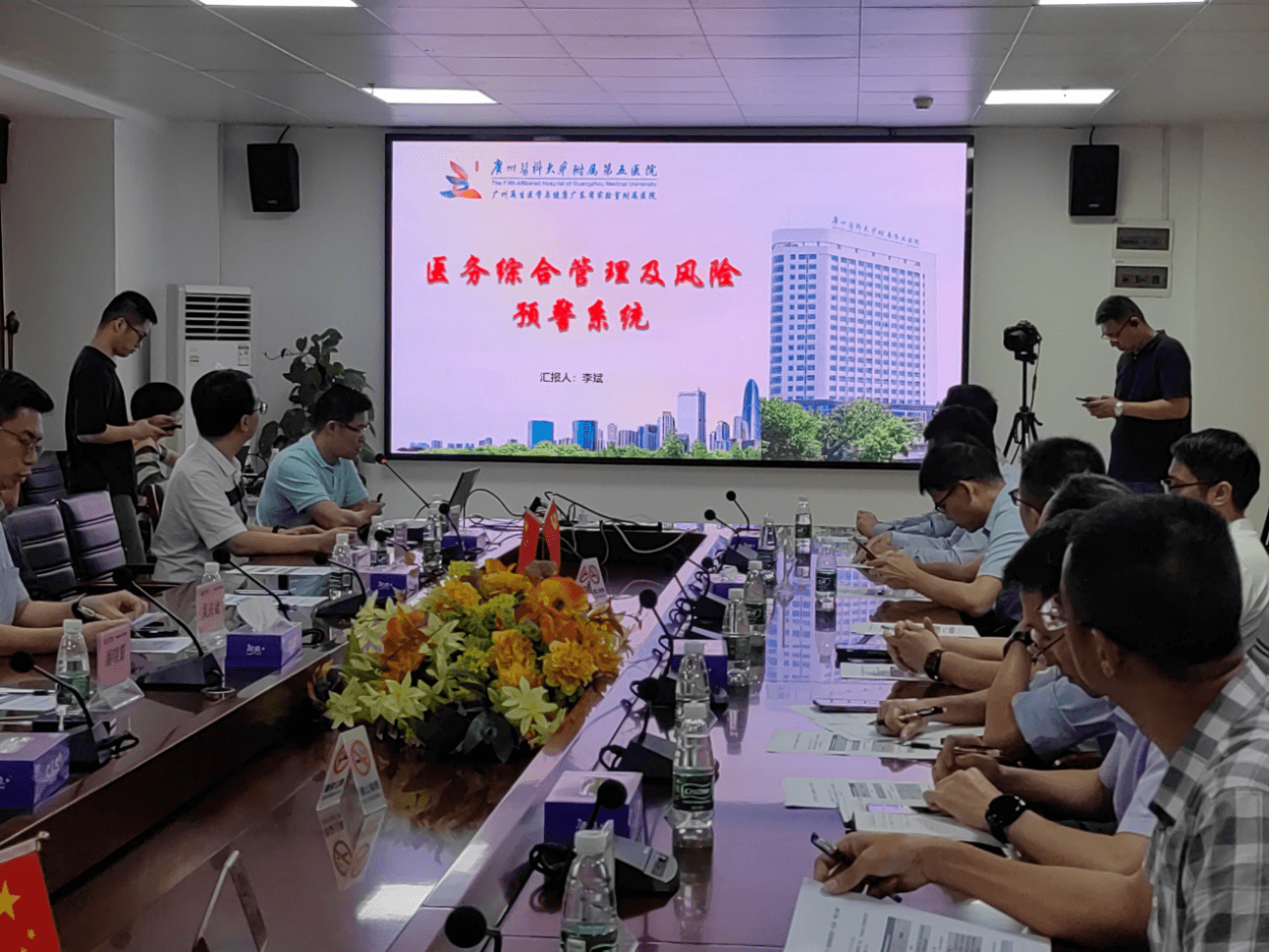 大數據賦能醫院 — 創新“孵化器”丨醫利捷為醫院高質量發展插上騰飛之翼4.png